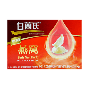 Bird's Nest Drink with Rock Sugar - 6 Bottles, 2.3 fl oz, Year-End Gifts