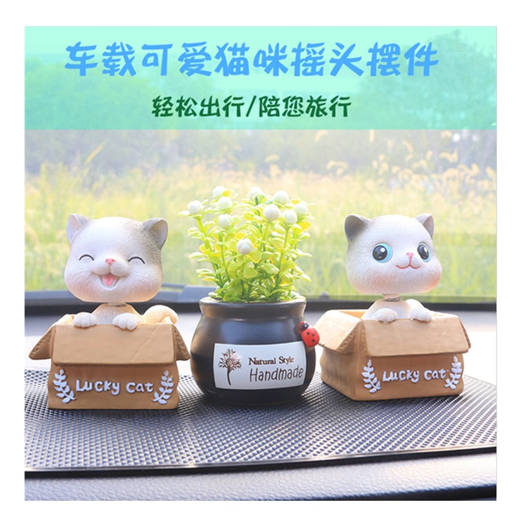 【中国直邮】 RAMBLE 车载摇头摆件 喵小乐A款 呆萌幸运猫 3