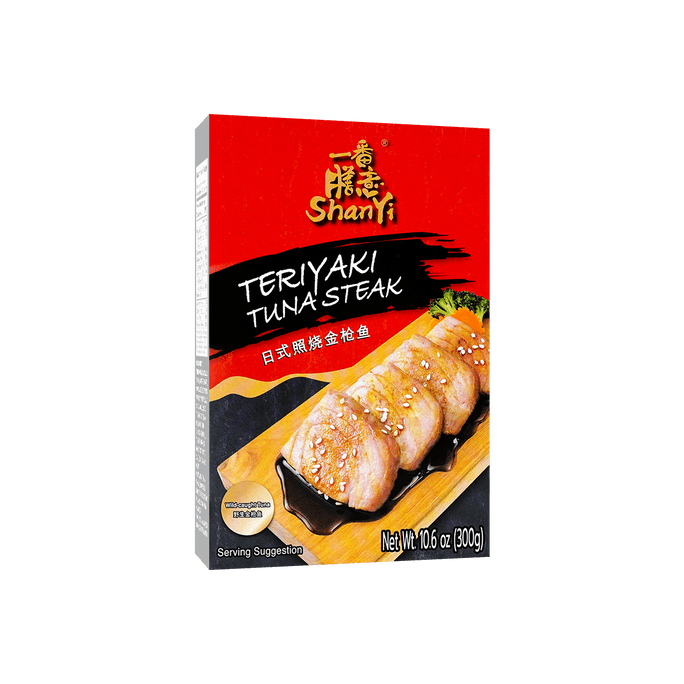 Teriyaki Tuna Steak, 10.58oz
