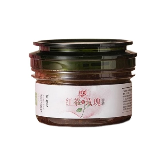 Black Tea Rose Repair Mask for Emergency brightening of dullness caused by staying up Late 120g per bottle