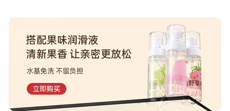 大人糖™ KISS涎 雙重壓顫拍打加熱情趣玩具自慰神器女性成人跳蛋用品體外女孩高端玩具 暖絨白