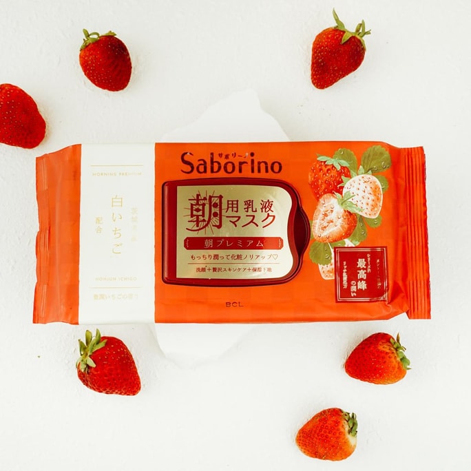 日本BCL SABORINO 早安60秒懒人保湿面膜 3合1抽取式醒肤补水晨间面膜 28片 白草莓限定款