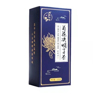 鸿恩本草 菊花决明子茶 决明子菊花茶 中国茶 新茶 护眼明目备考熬夜专用袋泡茶 150克 30包
