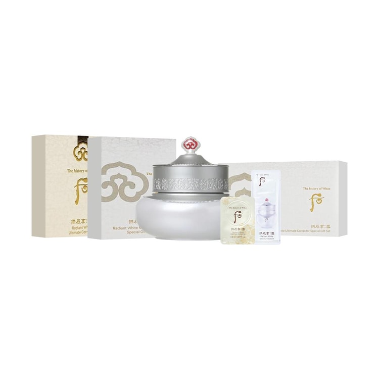 韩国THE HISTORY OF WHOO后拱辰享雪美白津膏祛斑精华霜50ml 附赠美白津