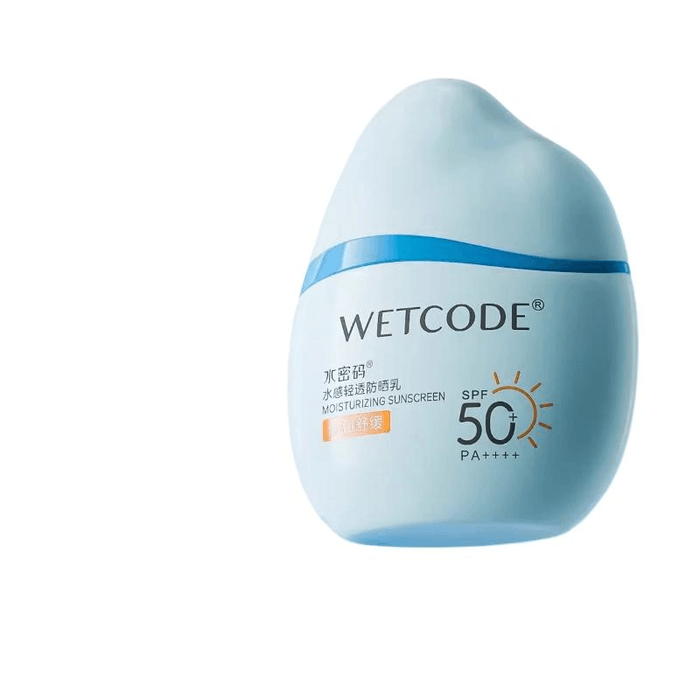 [중국 직배송] 워터 시크릿 선크림, 산뜻하고 끈적임 없는 로션 타입, SPF50+ 자외선 차단, 30g/병