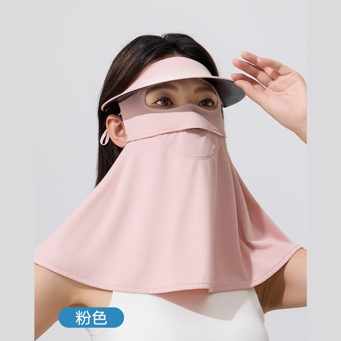 HSPM 여성용 3D 스테레오 풀페이스 자외선 차단 마스크 (자외선 차단 기능 포함), 페이스키니, 선바이저, 목 보호대, 두꺼운 모자 등 다양한 용도로 활용 가능한 아이스 실크 마스크 (핑크)