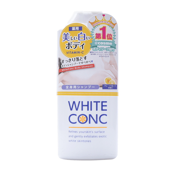 Marna Cosmetics White Conc Body Wash Cii 360Ml