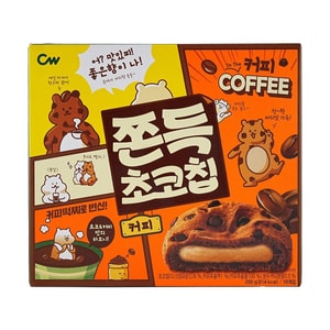 Chewy Chocochip Cookies Coffee Flavor 7.05 oz