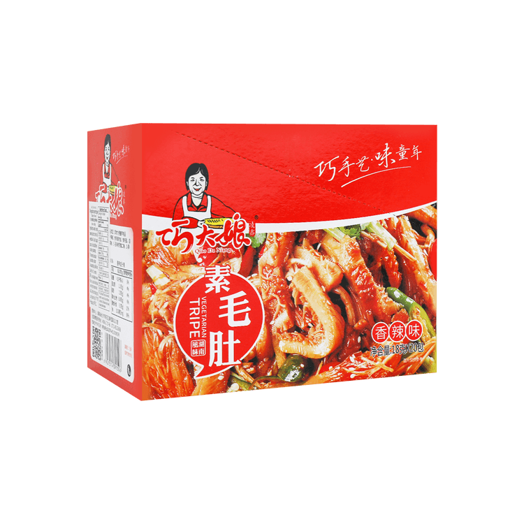 QIAODANIANG Spicy Vegetarian Tripe - Made from Konjac, 20 Packs