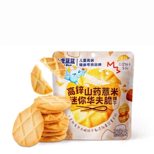product 7
