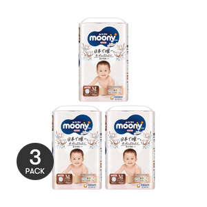 [Stock up 3 packs] MOONY Baby Pull-up Pants Learning Pants Unisex Royal Series Organic Cotton M Size 5-10kg 46 Pieces * 