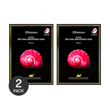 엑티브 핑크 스네일 브라이트닝 마스크 프라임,10매입