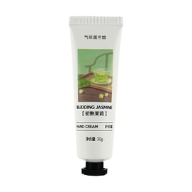 Budding Jasmine Perfume Hand Cream, 1.06oz. 