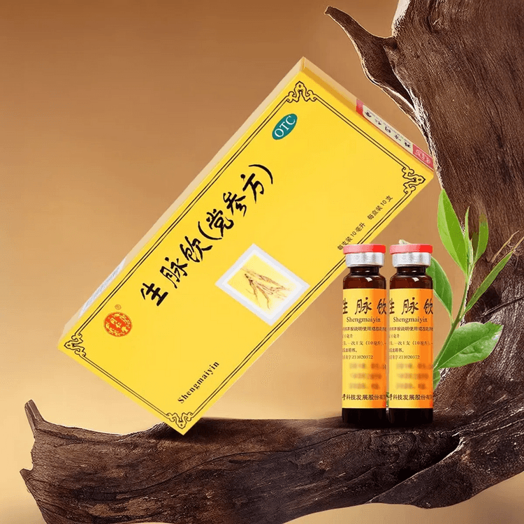 エバーライフ 年齢研究所 高麗人参100 ドリンク 30ml×50本 Amazon