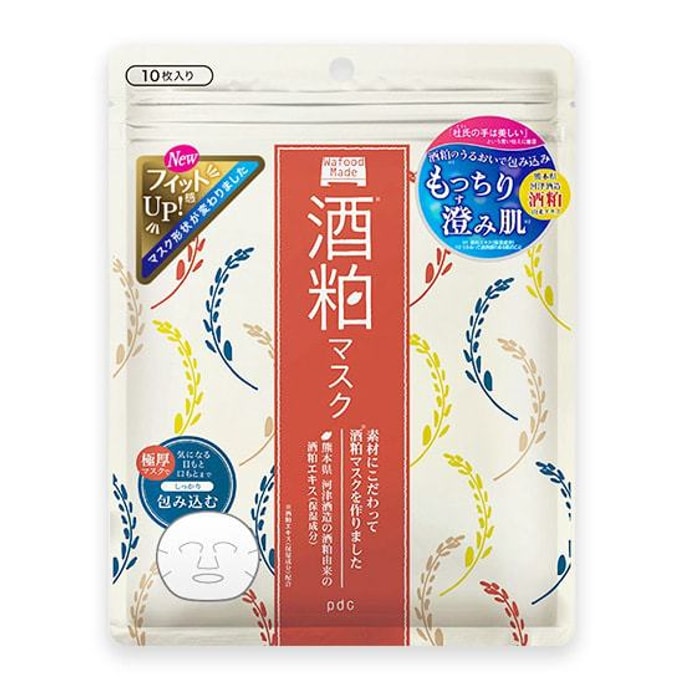 Wafood Made SK Face Mask (Sake Lees Face Mask)