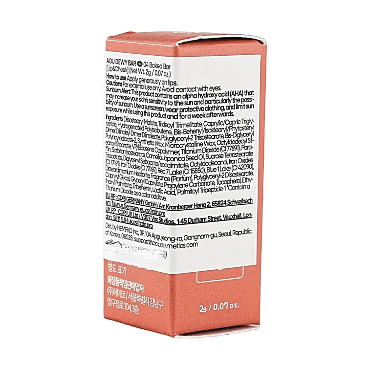 韩国AOU 水光多用棒 唇颊两用 润唇膏 #04 烘焙蜜桃 Baked Bar 3.5g【水润光泽 温暖蜜桃奶茶色】 10