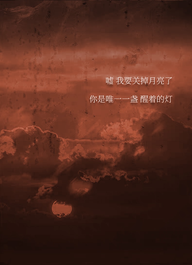 萨福 SAPPHOFROMLESBOS CRUSH系列世界尽头(橘色) 玻尿酸润滑成人女同情趣用品情人节必备les女用指套 1盒装(12只)