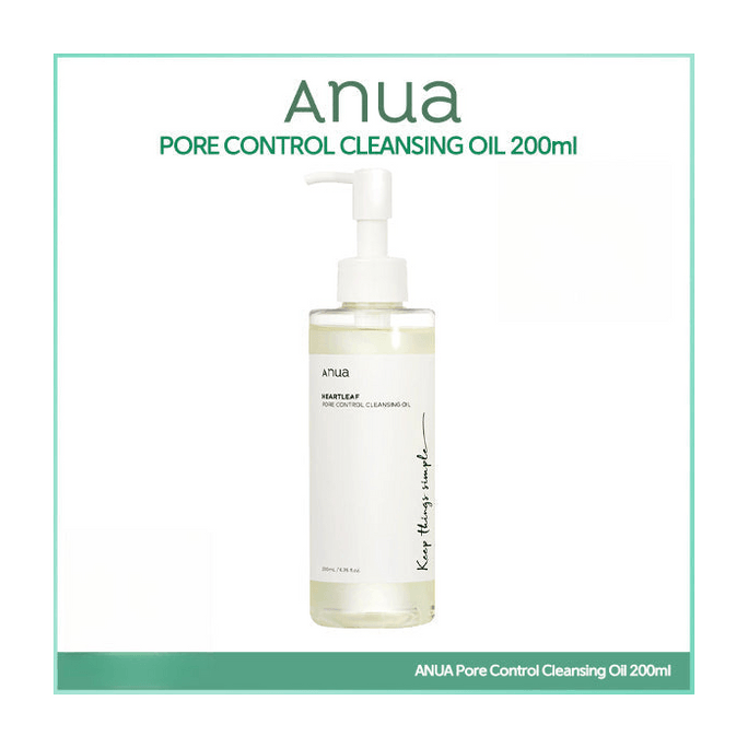 ANUA Houttuynia Cordata 클렌징 오일(200ml) - 여드름 피부에 효과적인 3-in-1 순하고 강력한 클렌징 오일