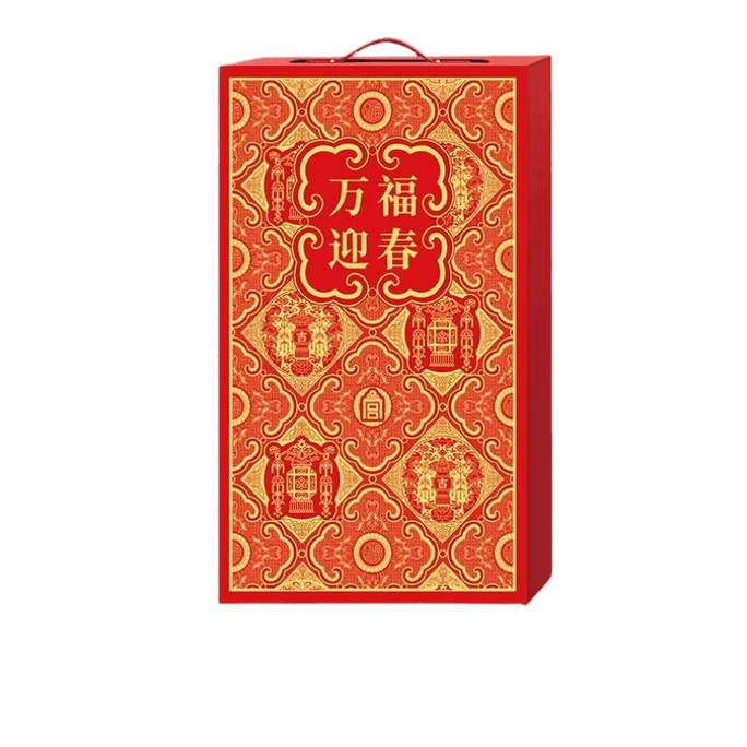 Palace Museum 2026 Wanfu Welcoming Spring Family Photo New Year Gift Box 42.2 * 25.2 * 9cm