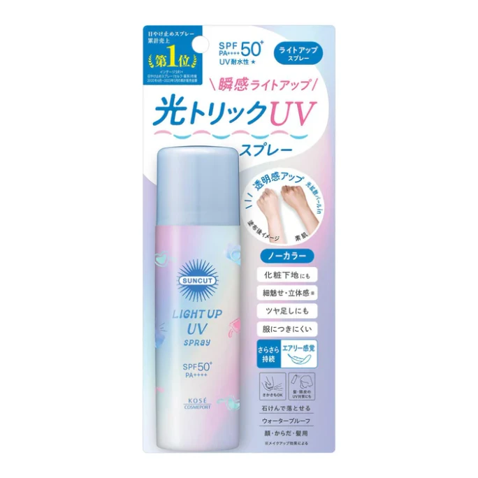 코세 선컷 라이트업 UV SPF50+ PA++++ 선스크린 스프레이 (60g) - 투명하고 윤기있는 타입