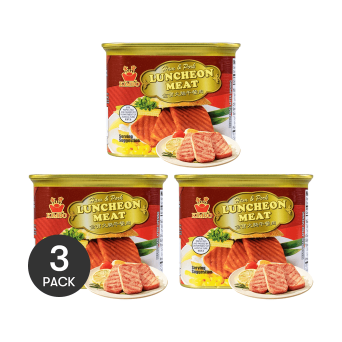 台湾KIMBO金宝 火腿午餐肉 340g *3【3份超值装】【 USDA认证】