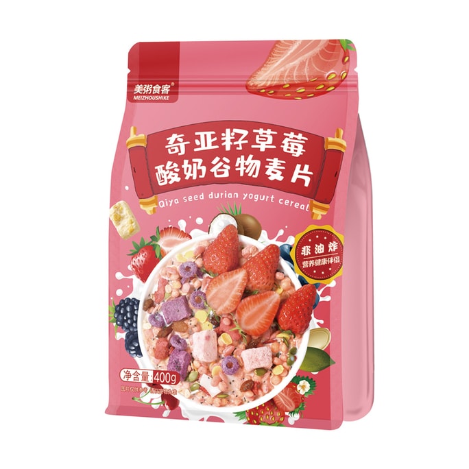 Chia Seed Strawberry Cereal Meal Replacement Cereal 400g