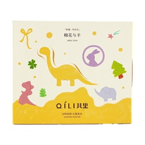 アニマルフレーム 香り付き石膏、アクスサン