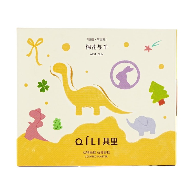 QILI其裡 動物石膏香氛掛飾 衣櫃除味香氛車載香掛持久擴香家用臥室香薰 棉花與羊 奶油木質調 4