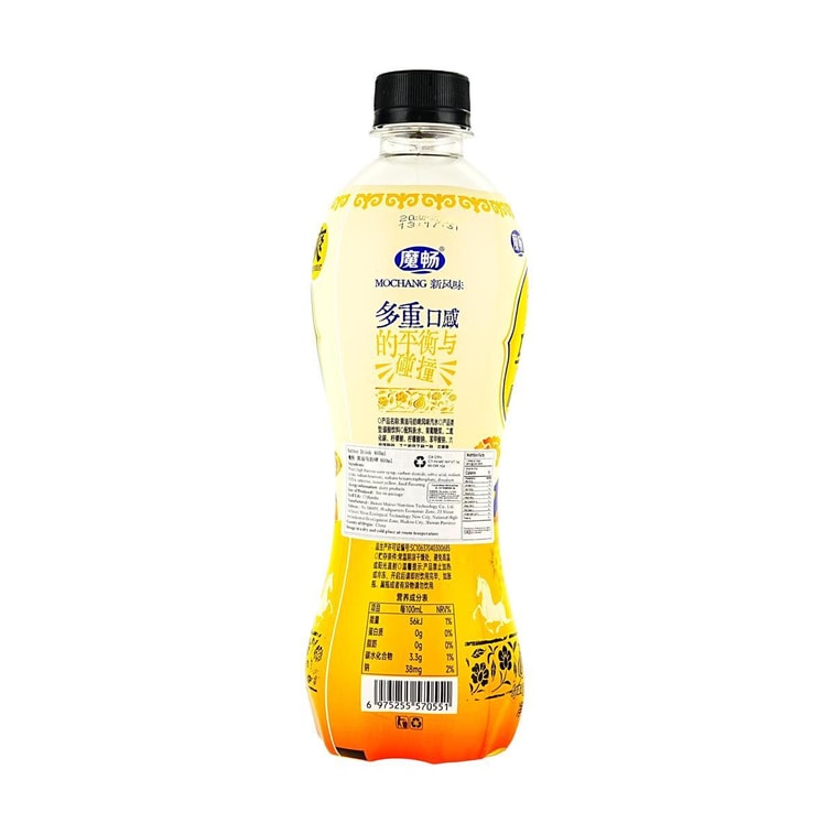 Butter Mare's Milk Beer Flavored Soft Drink, 15.5 fl oz【0 Fat】 4