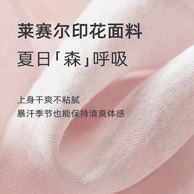 New Lyocell Tencel Floral Maxi Slip Dress Pink White Floral Size S 3