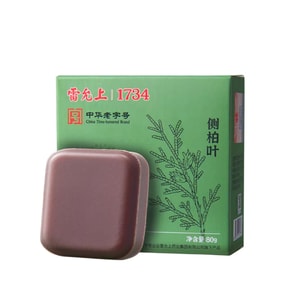 Thuja Leaf Shampoo Bar 80g/box Thuja Leaf, Polygonum Multiflorum Herbal, Traditional Chinese Medicine Handcrafted Shampoo Bar Nourishing, Hair Washing, Hair Care Oil Control, Anti-Hair Breakage