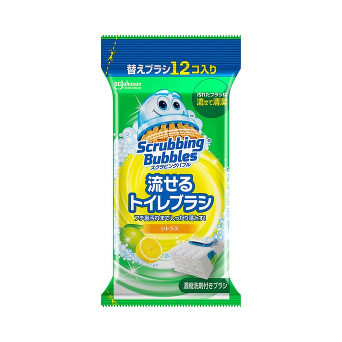 Johnson Toilet Toilet Brush Head 12 Refills Citrus Scent