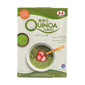 Flocons de quinoa matcha 0.92 oz*6 paquets 【100% Fabriqué à Hong Kong】【Quinoa biologique】【Sans colorant artificiel】