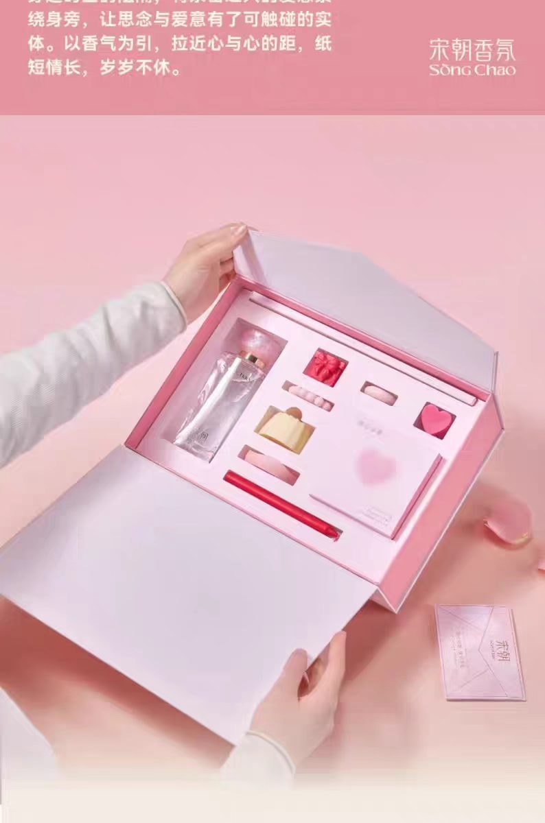 【中国直邮】 宋朝 情书香薰礼盒 无火香氛蜡烛 纯手工定制爱心香囊*1个+可DIY的蛋糕造型蜡烛*7个+无火香薰200ml*1瓶