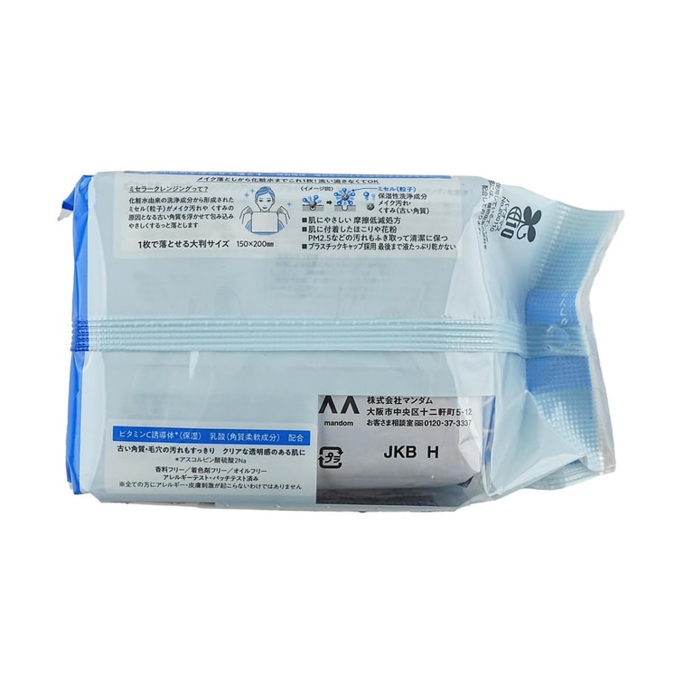 비페스타 클렌징 시트 브라이트업 46장 6