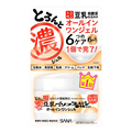 日本SANA莎娜 豆乳美肌 6合1保湿多效面霜 100g