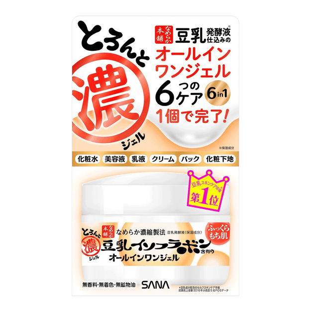 商品详情 - 日本SANA莎娜 豆乳美肌 6合1保湿多效面霜 100g - image  0