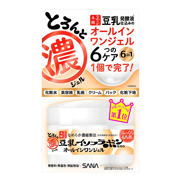 NAMERAKA HONPO ISOFLAVONE 6 in 1 Facial Cream, 3.53 oz 13