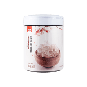 화이트 코랄 눈제비 90g