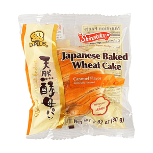 天然酵母キャラメルパン 2.82oz【スイートキャラメル】【豊かな小麦の香り】【ふんわり柔らか】