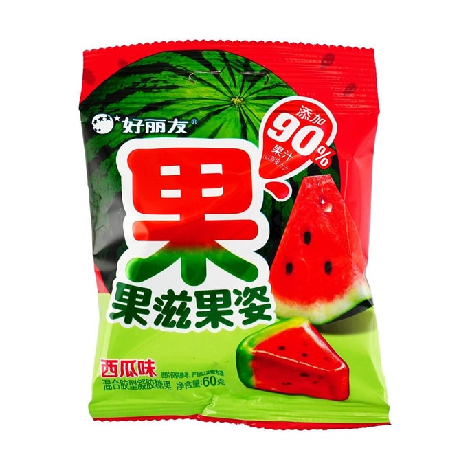 Soft Gummy Candy  Watermelon Flavor 2.12 oz