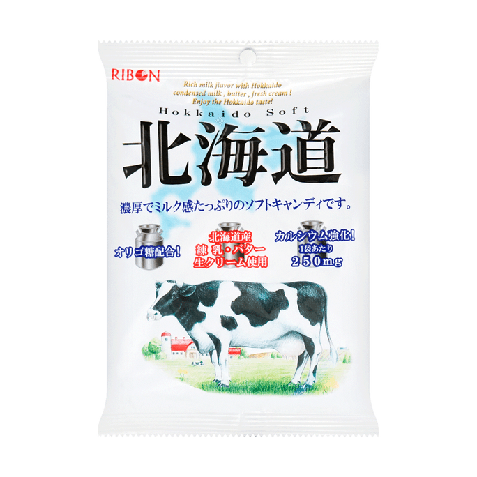 日本RIBON 北海道特浓牛奶糖 110g