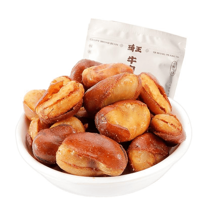 Orchid Bean Beef-Flavored Roasted Nuts, Crispy Snacks, Sweet Beans, Broad Beans 230g*1 Bag