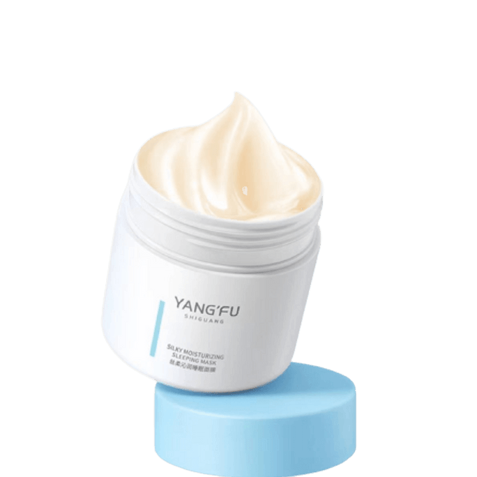 Carnosine Sleep Mask 120ml/ Bottle [Recommended by Xiaohongshu