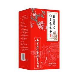 Gorgon Euryale Orange Peel Red Bean Barley Tea Fragrant Delicious Tea Drink 150G/ Box