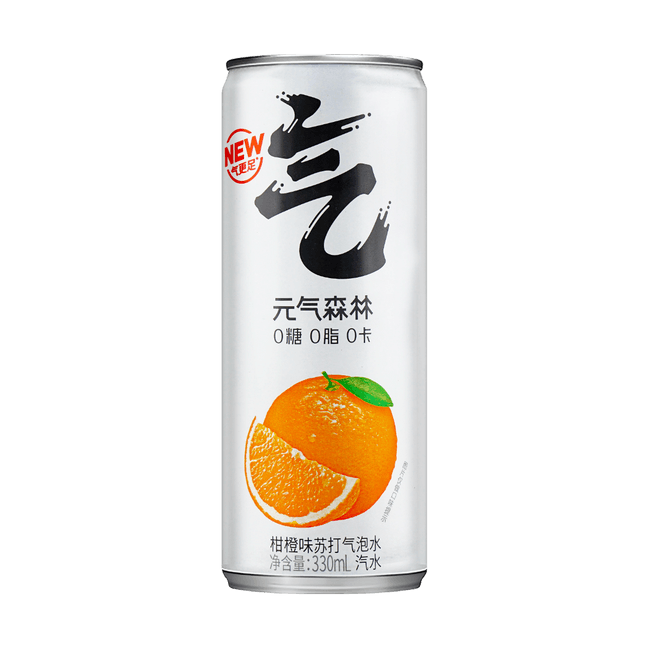 元气森林 苏打气泡水 柑橙味 罐装 330ml【0糖0脂0卡】