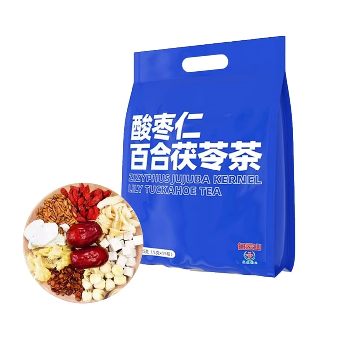 广药白云山 酸枣仁百合茯苓茶 5克×15包 【睡眠茶多梦质量差养生茶包】