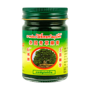 Green Grass Ointment 50g Cooling And Anti-itch For Pain In Various Parts Of The Body, Motion Sickness, Seasickness, And Mosquito Bites