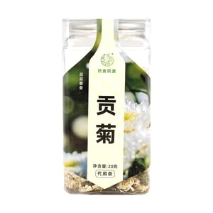  千百味 贡菊 代用茶 20g