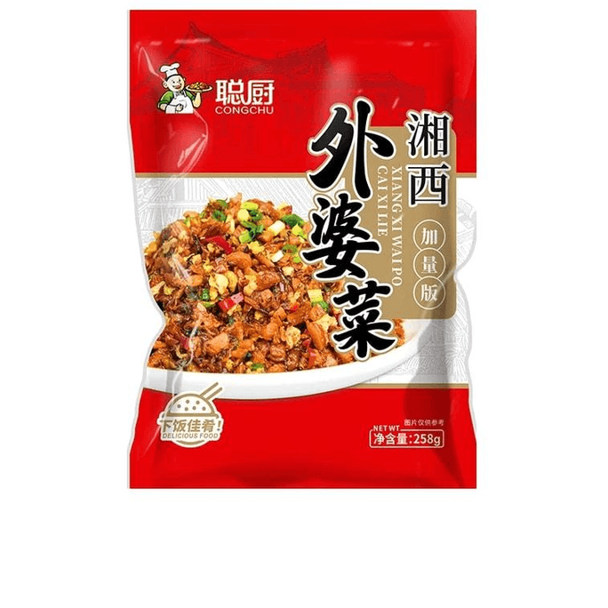 Xiangxi Grandmother's Pickle Hunan - 258g X 2 Bags